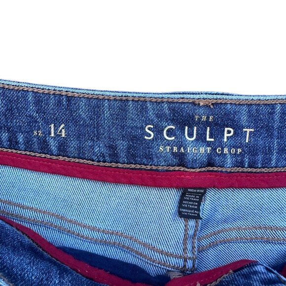 White House Black Market The Sculpt Straight Crop Distressed High Rise Jeans Siz - Picture 7 of 14